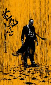 做假路易斯安那州驾照