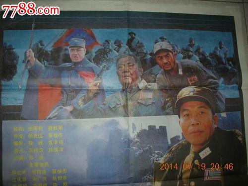做个健康管理体系认证证书